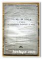 РОЛЯТА НА ТРУДА В ПРОЦЕСА НА ПРЕВРЪЩАНЕ МАЙМУНАТА В ЧОВЕК, ФР. ЕНГЕЛС, 1945 ГОДИНА